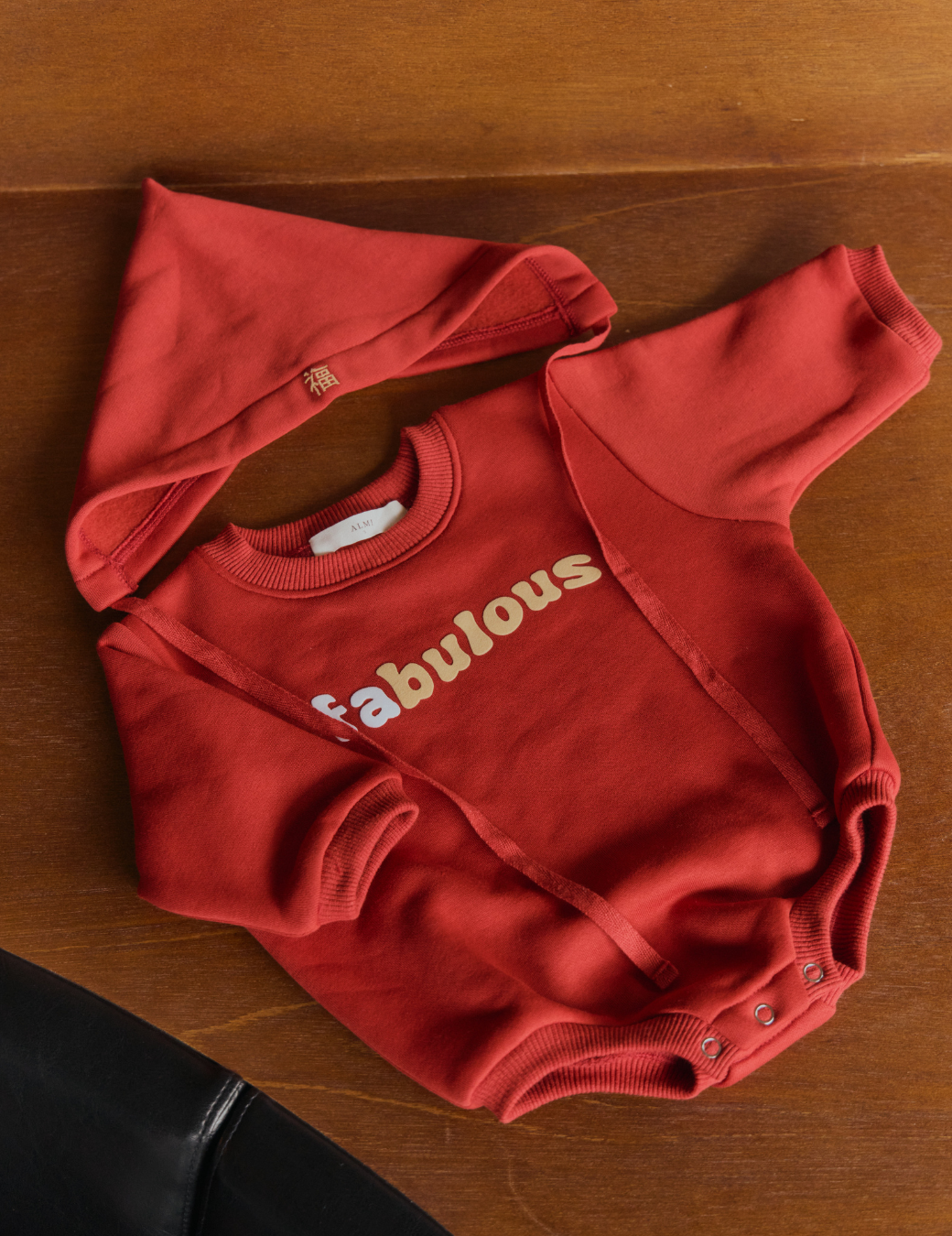 好運Fabulous包屁衣（附帽子/3尺寸）