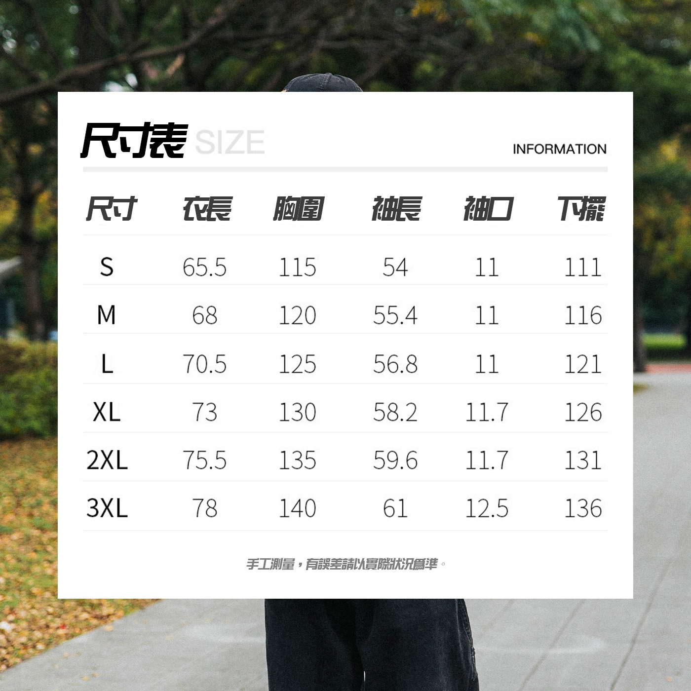 秋冬新款 麂皮絨 鋪棉 麵包外套