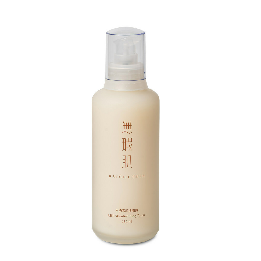 牛奶雪肌活膚露