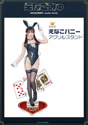 「ACG.GO」「預購」えなこバニーアクリルスタンド Enako 立牌