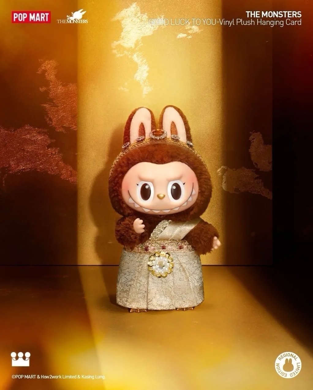 <🇹🇭泰國限定款> POP MART 泡泡瑪特 The Monsters LABUBU 搪膠 毛絨 公仔 吊飾