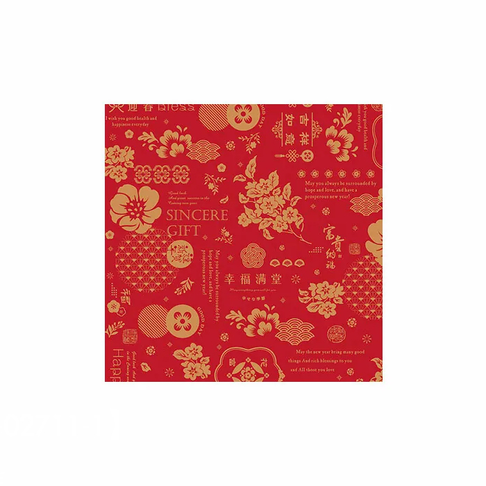 平袋 48K信封型 繁花祝福 100入/包 5.8*9.6cm【3-21248220】