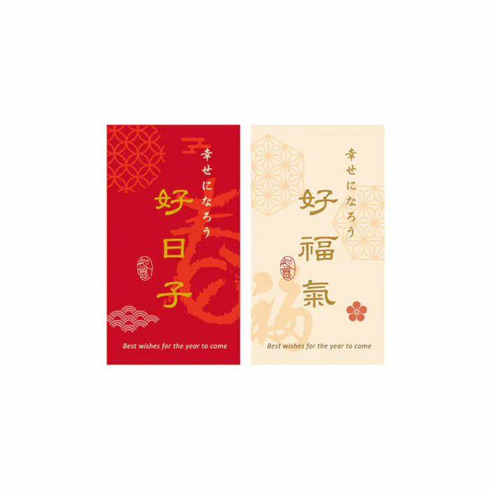 禮品貼紙 福氣好日 40枚*2包 3*5.4cm【01-73503005】