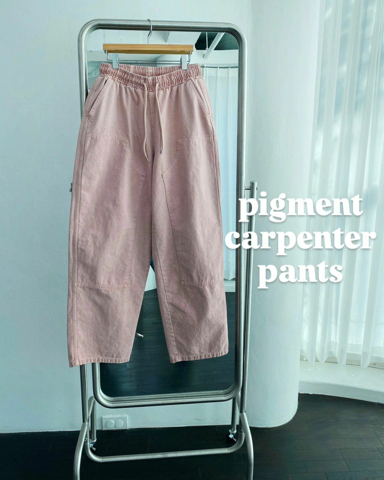 淨色鬆身褲 Floor&co-054P