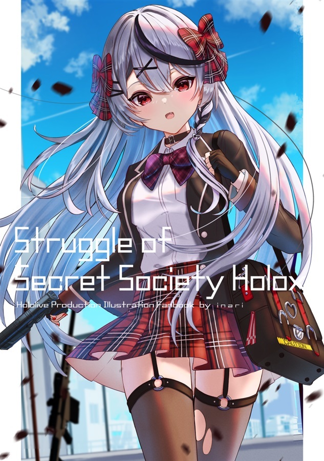 C105「同人代購」「Melonbooks代購」Giant Daphnia - Struggle of Secret Society Holox