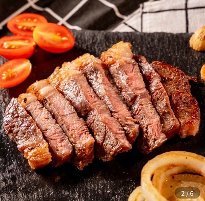 【富崎】1855熟成板腱牛排(100g /片)