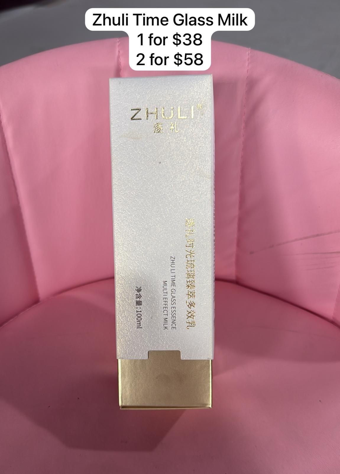 3 ZHULI TIME GLASS MILK (PROMO)