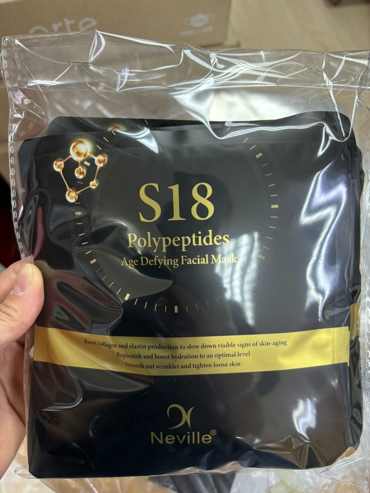 S18 多胜肽修護面膜  1套10片