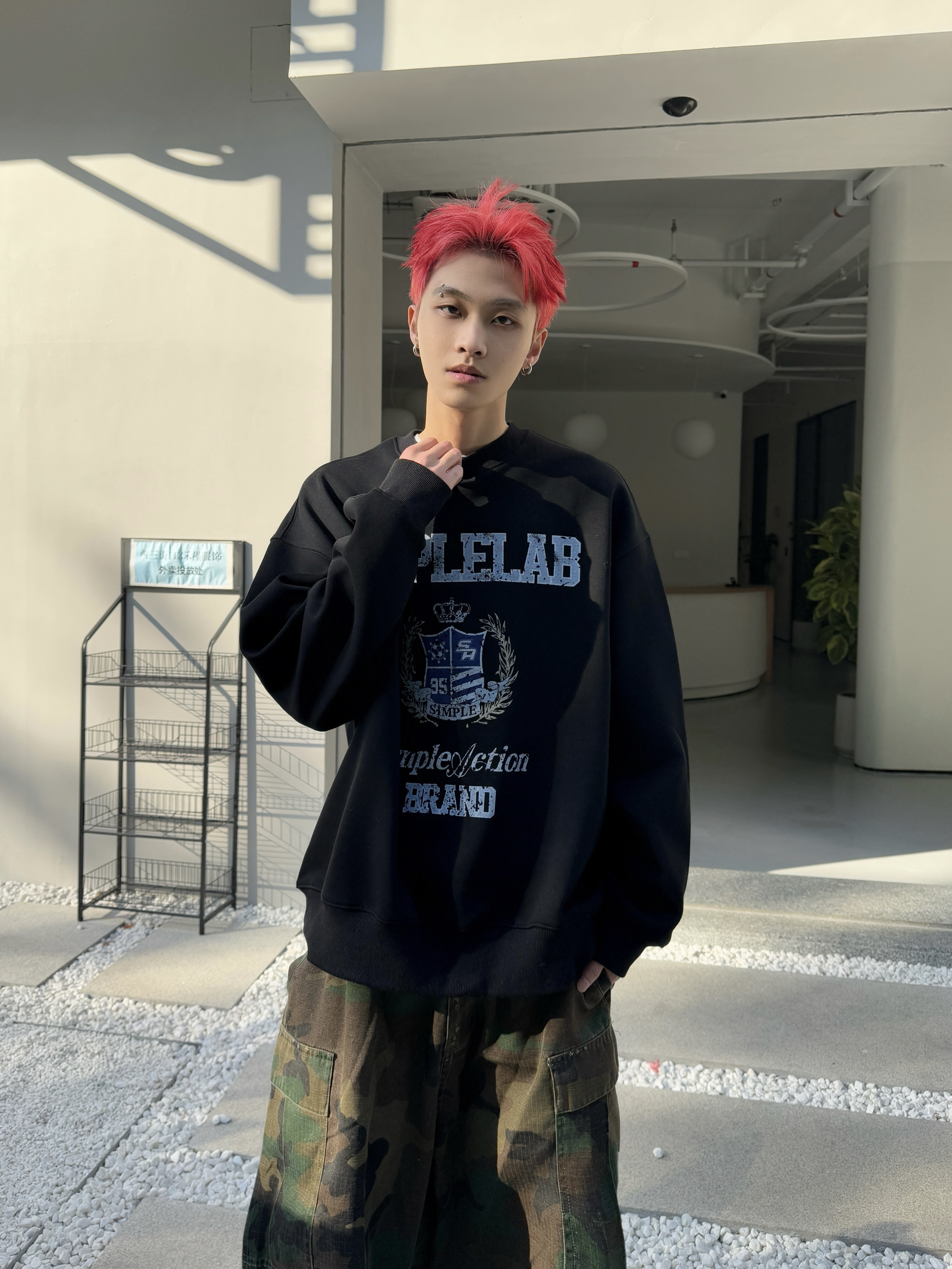 - simpleaction - 花絮系列 心理的防禦大學上衣