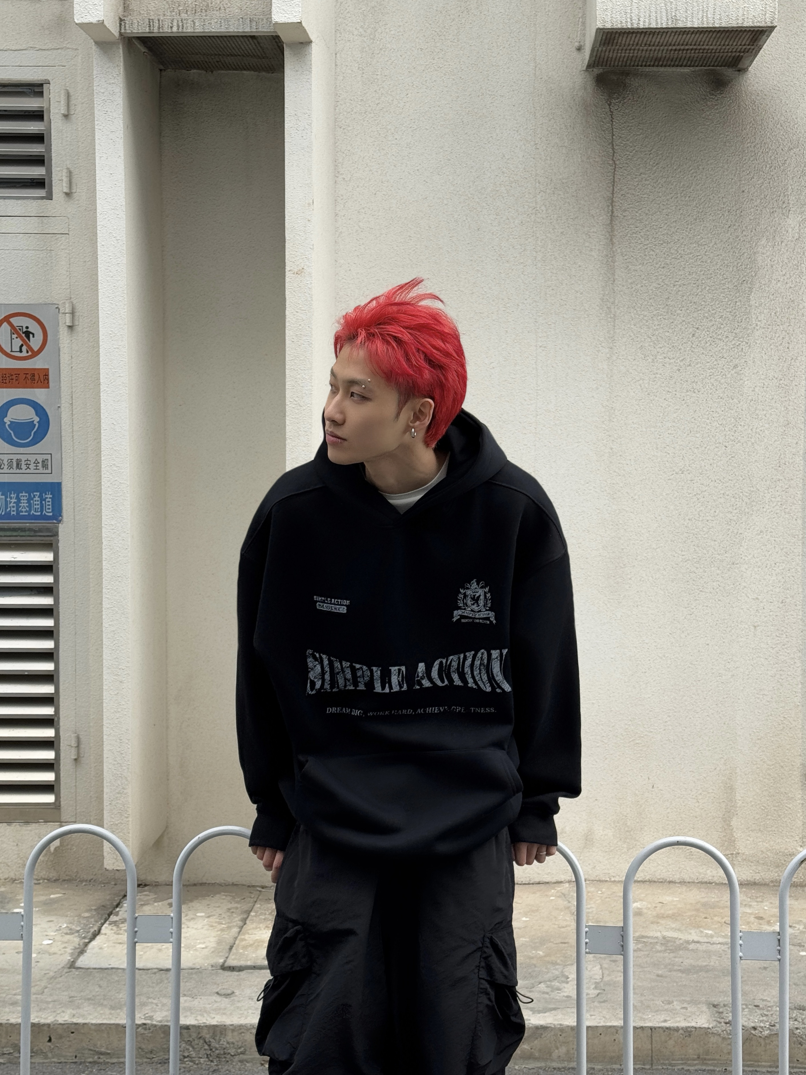 - simpleaction - 特赦系列 歷史的痕跡連帽上衣