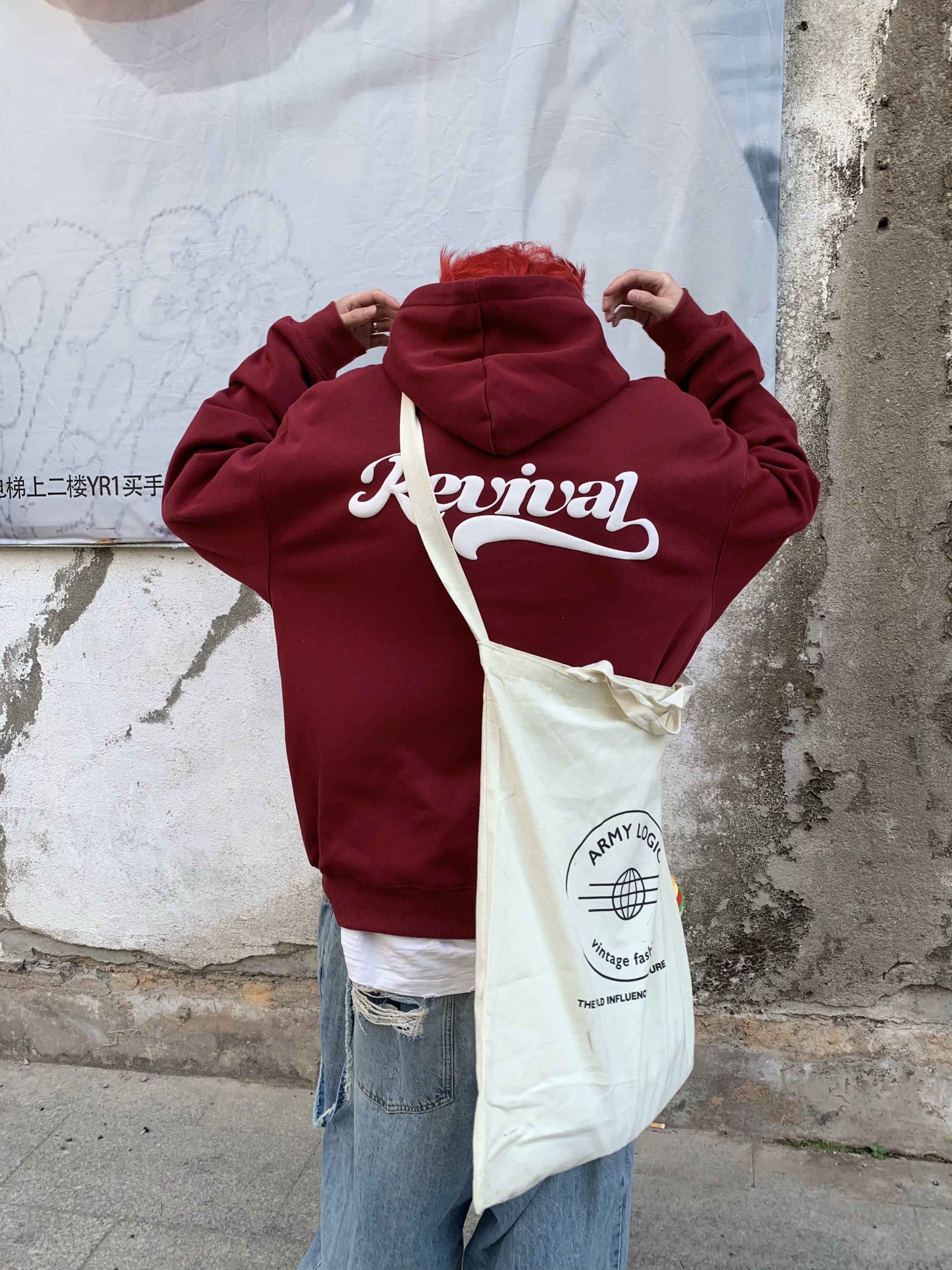 - simpleaction - 花絮系列 Reuiual 連帽上衣