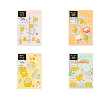 抽好運 迷你御年玉袋 紅包袋｜日本MIDORI