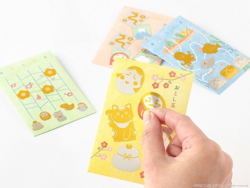 抽好運 迷你御年玉袋 紅包袋｜日本MIDORI