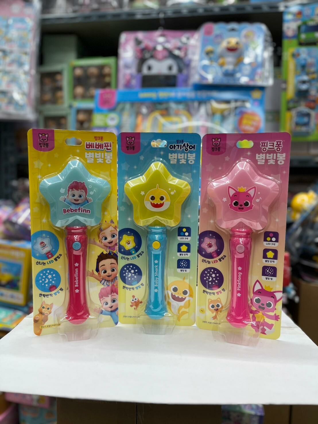 韓國直送🇰🇷 Baby Shark / Pink Fong / Bebefinn 星星閃燈棒