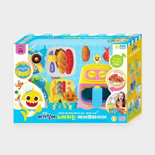 韓國直送🇰🇷Baby Shark 氣炸鍋廚房玩具套裝✨