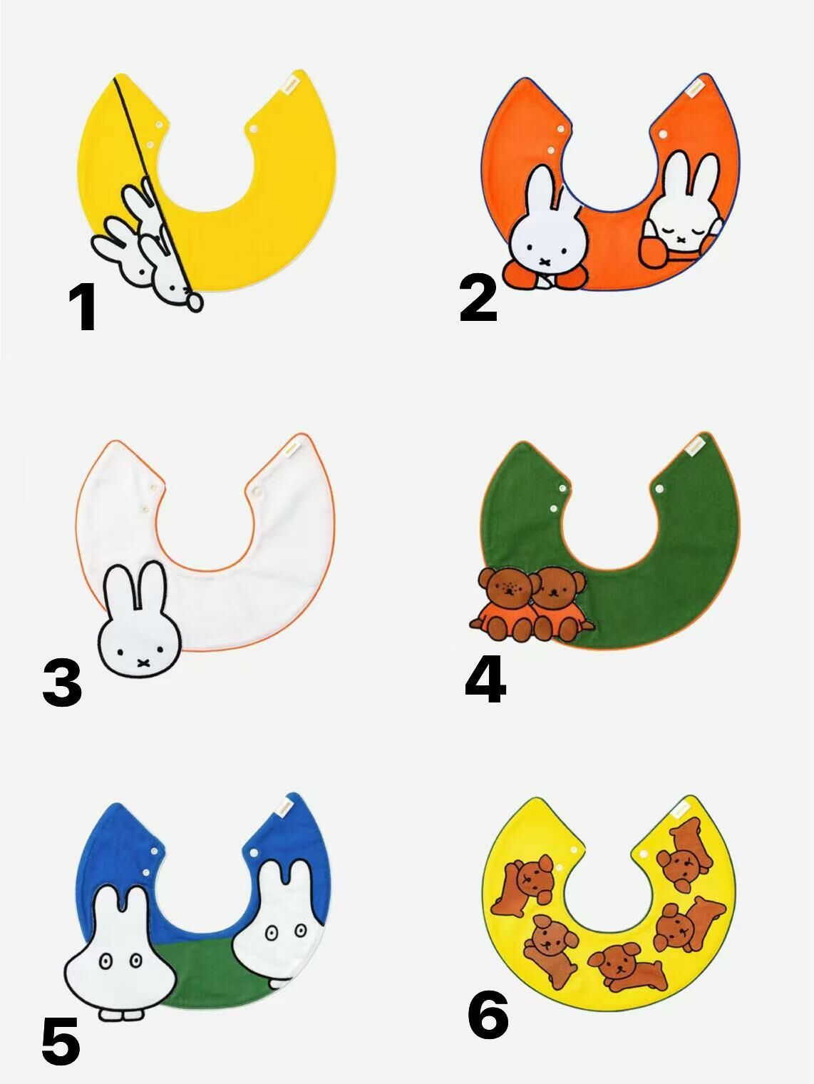 日單 Miffy口水巾