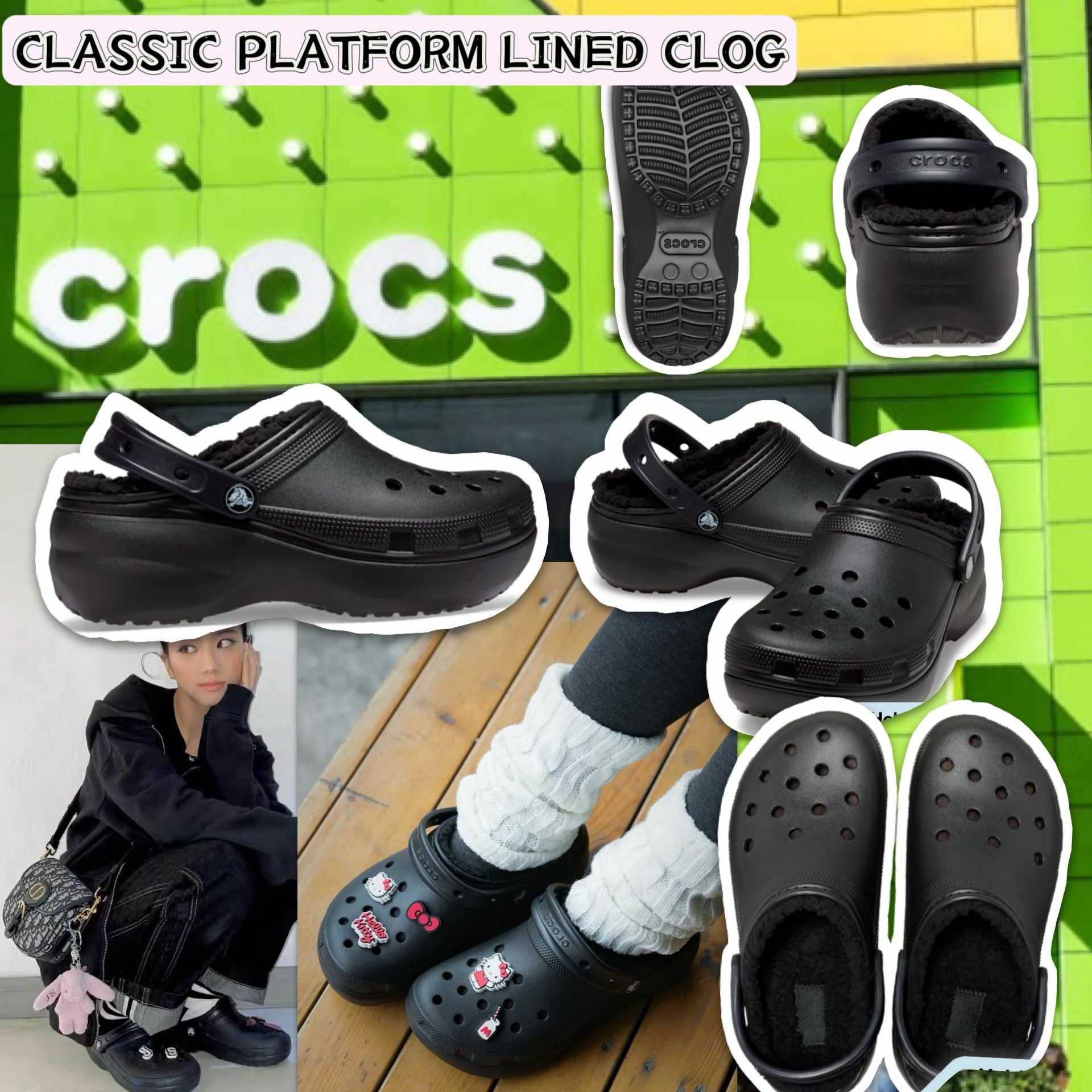 【預購】CROCS Classic Lined G123012 女裝洞洞鞋
