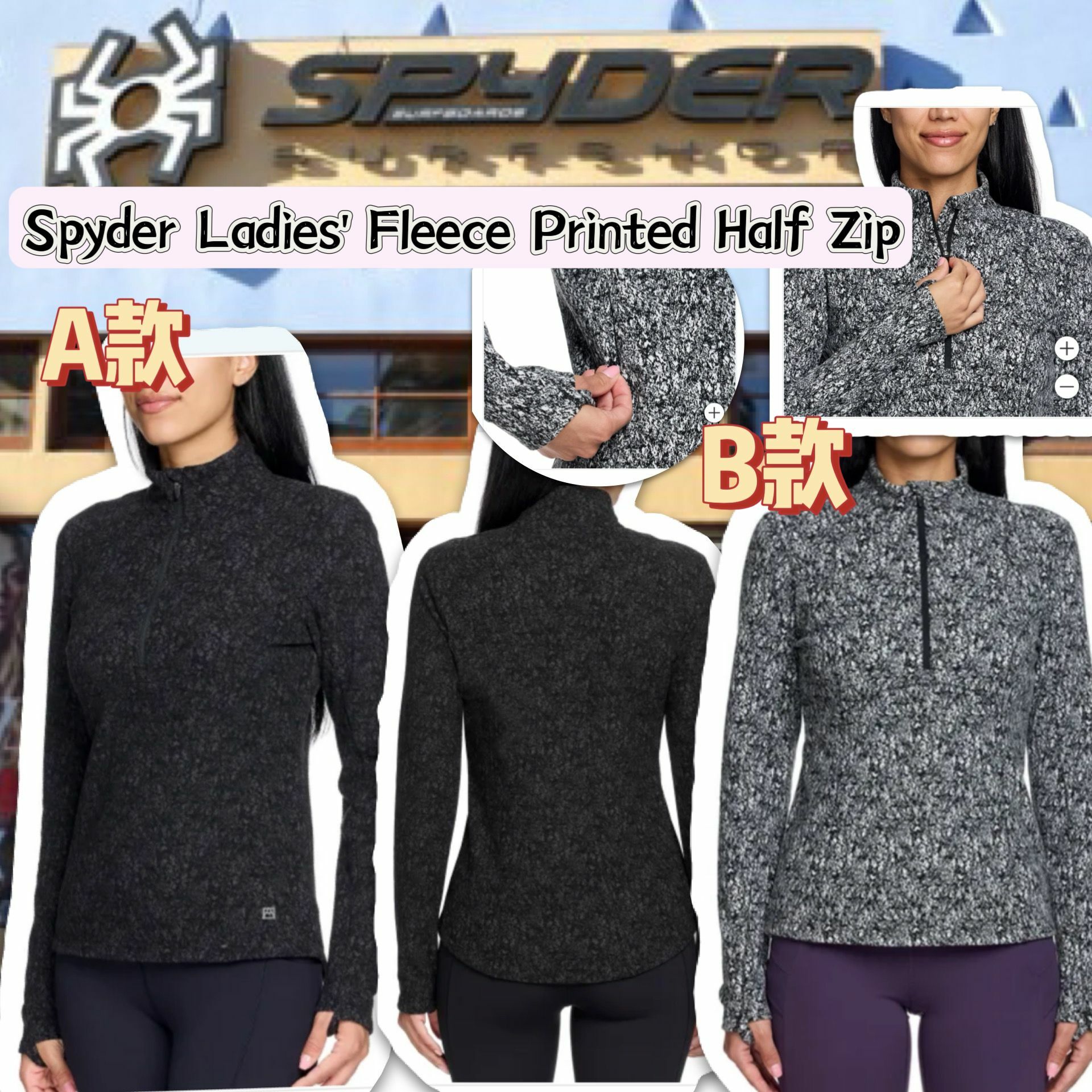 【預購】Spyder G123020 女装拉鏈上衣