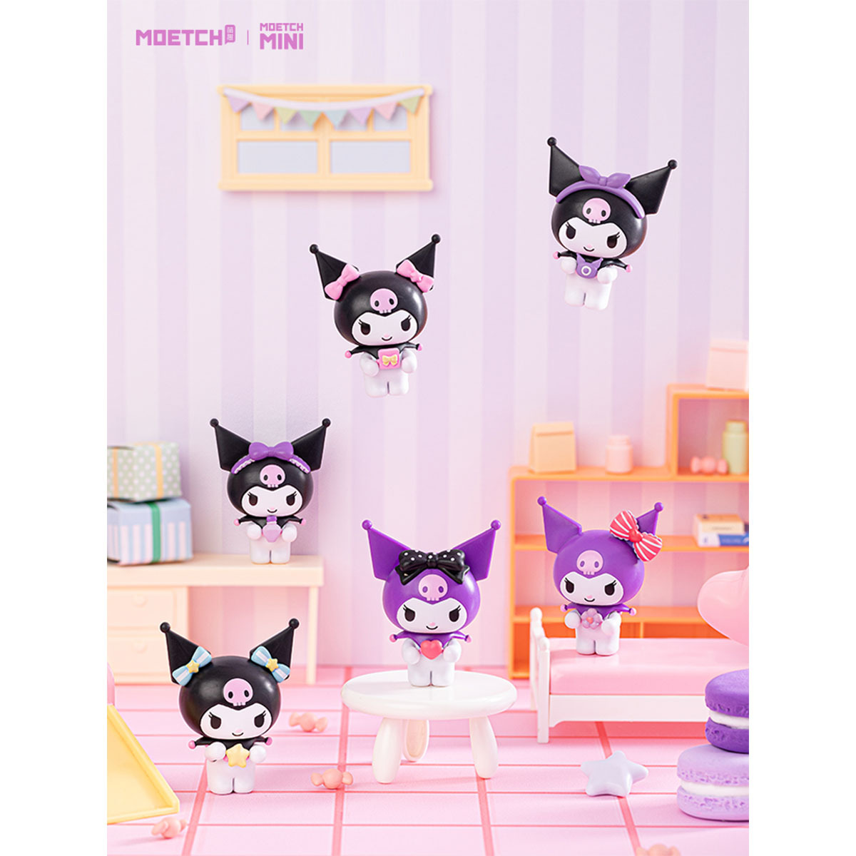 Kuromi心動禮物系列萌趣豆