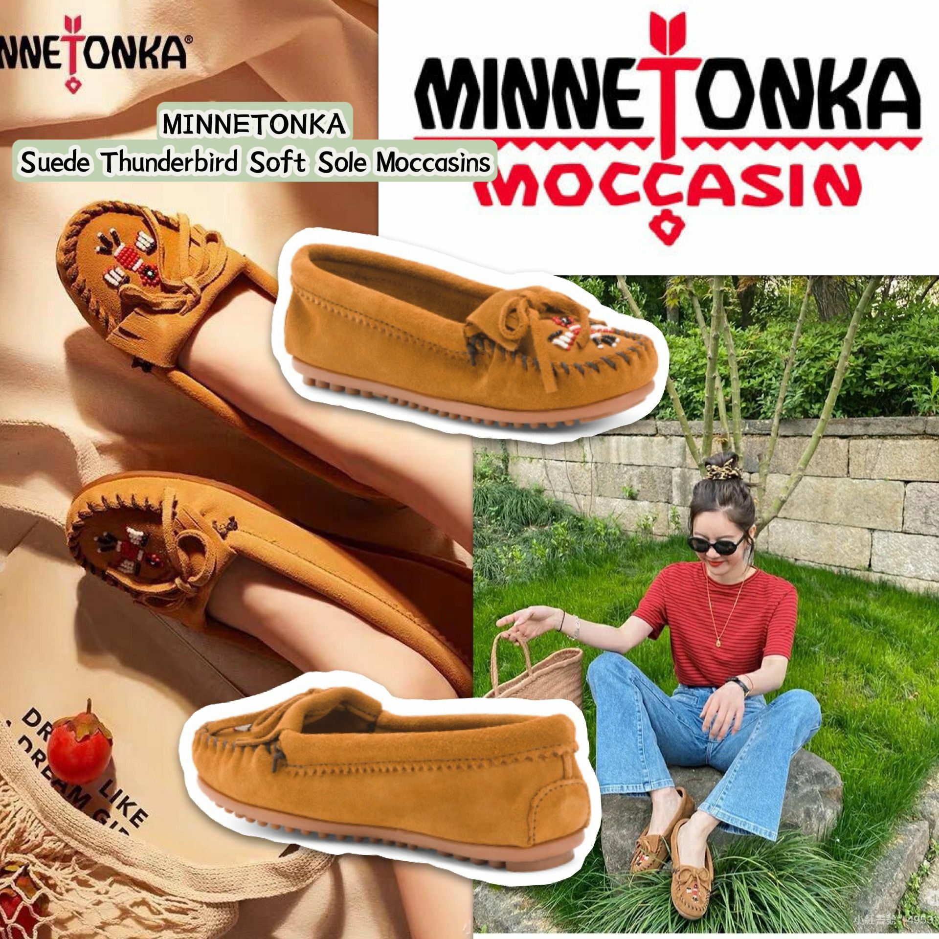 【預購】MINNETONKA Suede G123038 女裝鞋