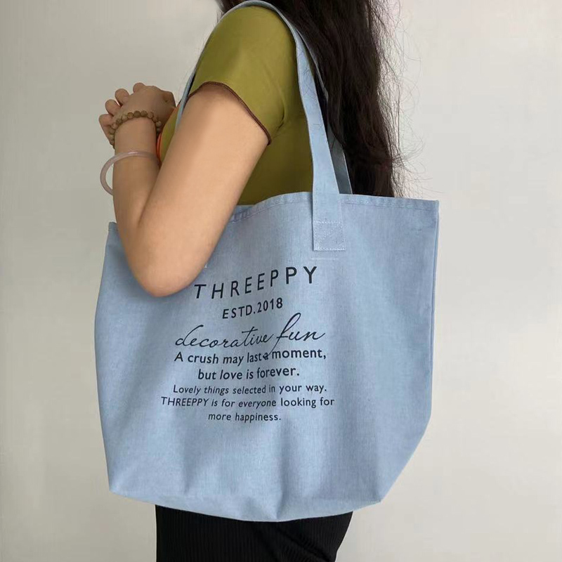 TP 船形LOGO手提袋/藍 26x29x14.5cm