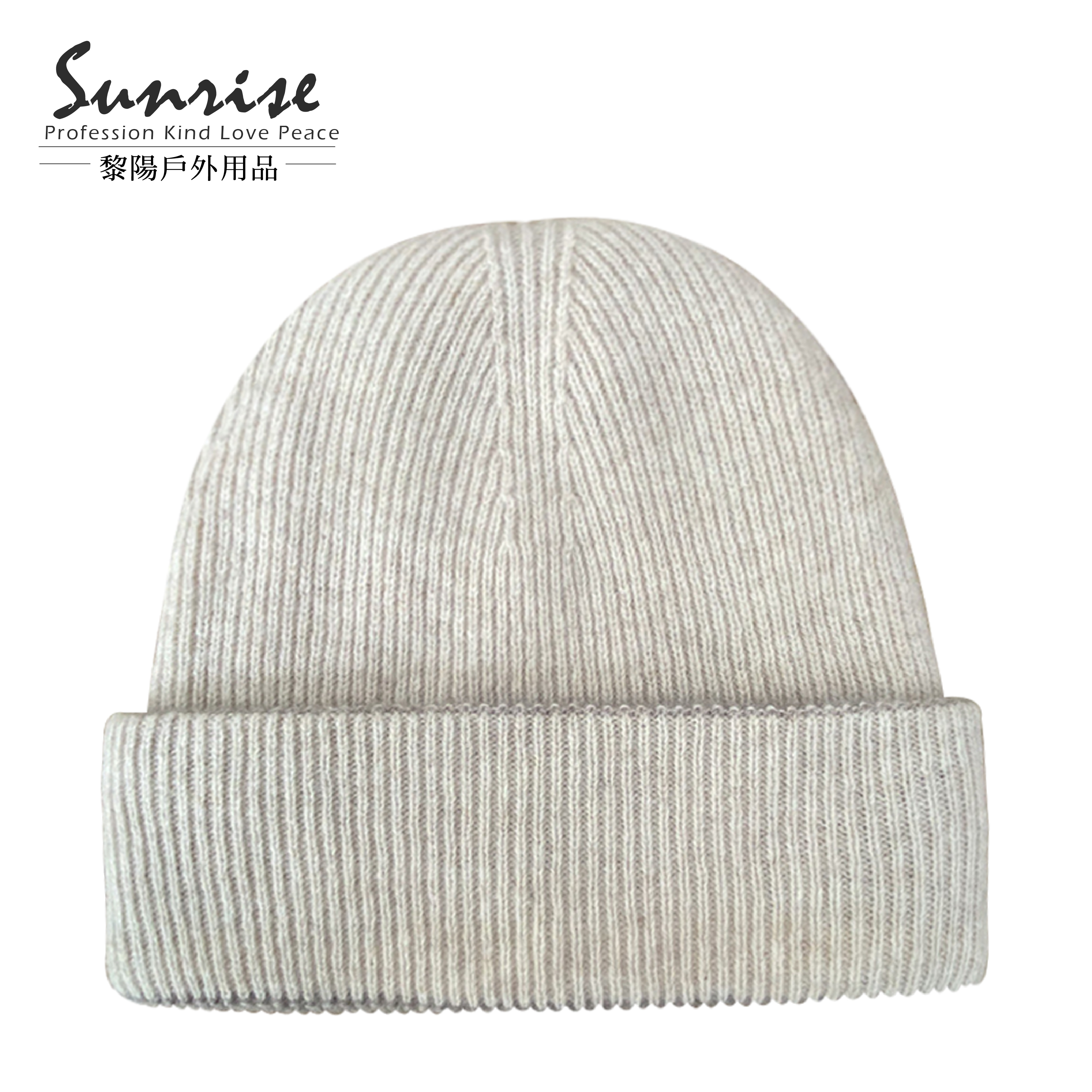 100%美麗諾羊毛帽雙面款 (8色) 41CNR1203