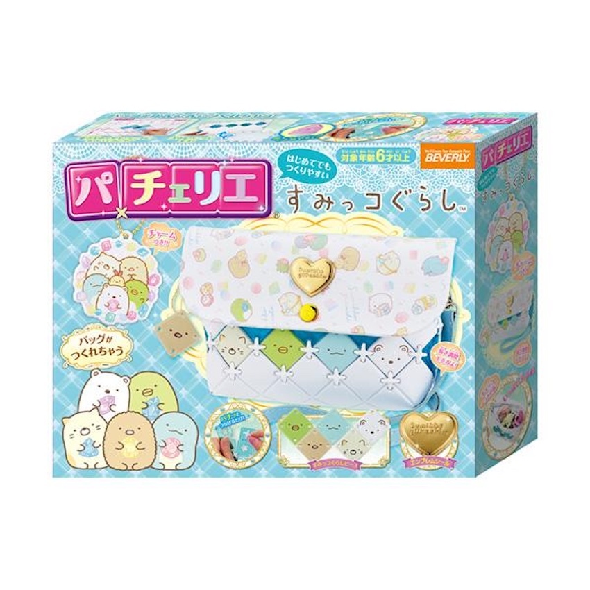 日本角落生物 DIY 手袋創作套裝