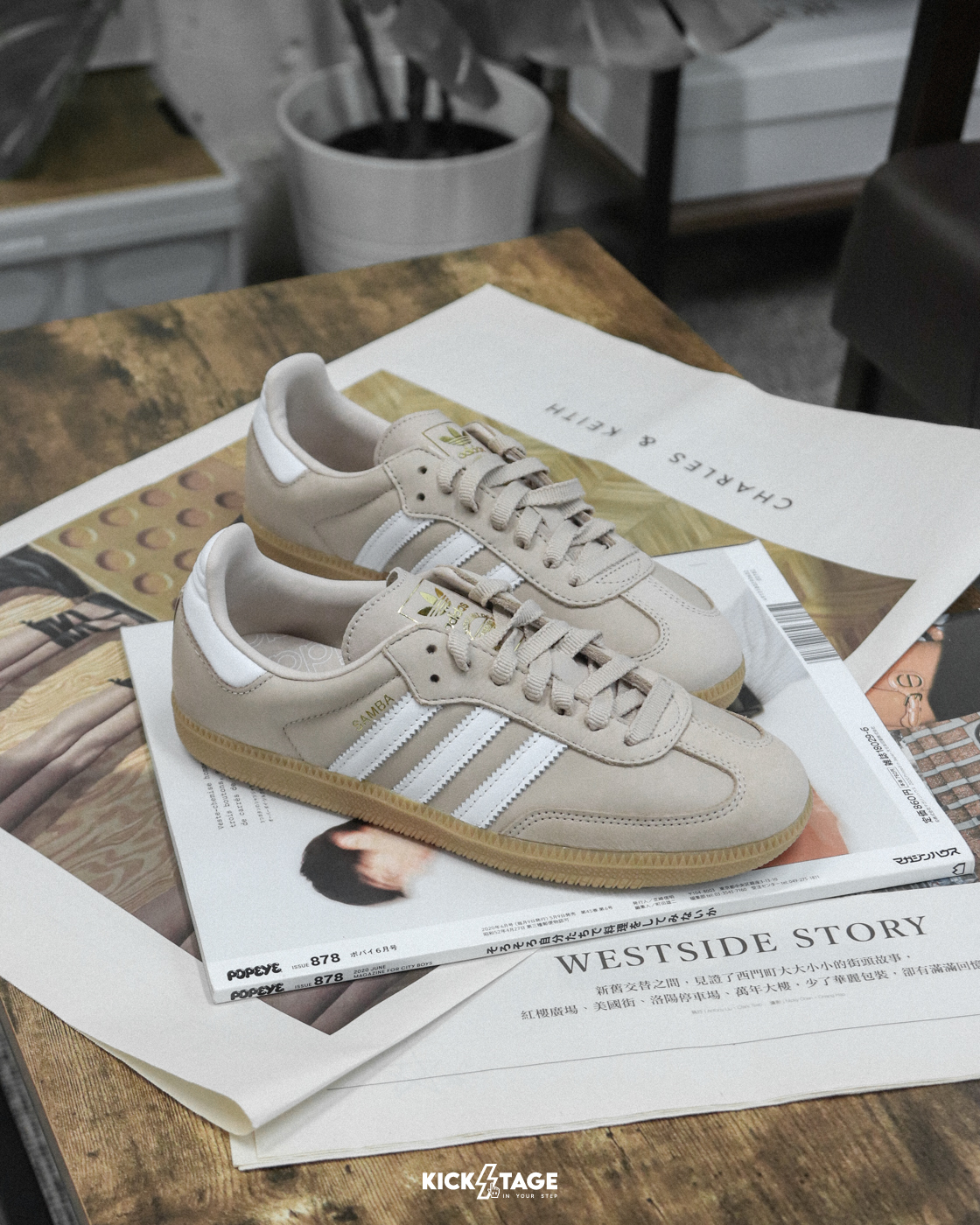 男女鞋 ADIDAS SAMBA OG 焦糖泰奶 皮革 金標 橡膠大底 德訓鞋 休閒鞋【IE6523】