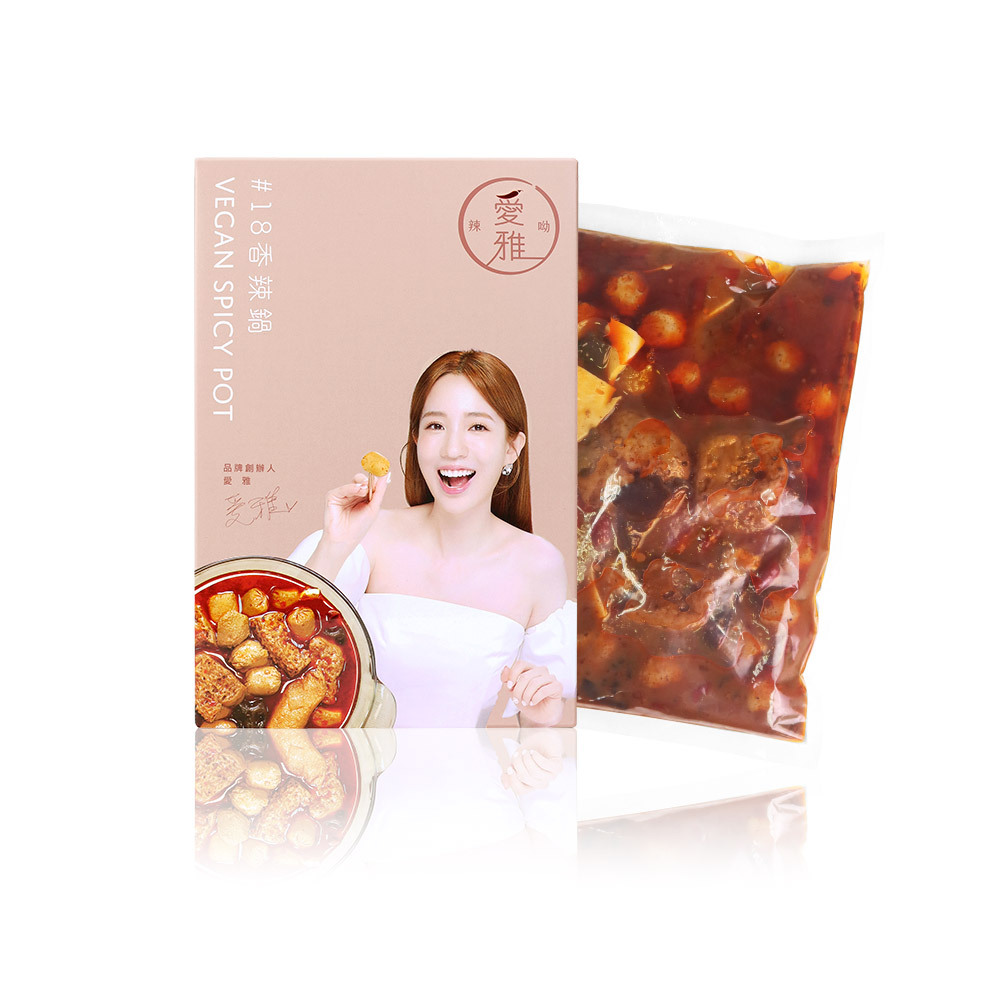 【愛雅辣呦】18香辣鍋(1包/盒) x1 低卡麻辣鍋 素麻辣燙 秘製配方 暖胃不上火 無防腐劑 無素味 宅配麻辣鍋底
