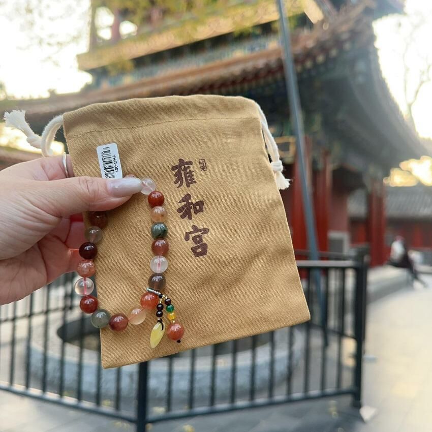 北京雍和宮熱賣款❗❗ 五福多寶（已開光）-M