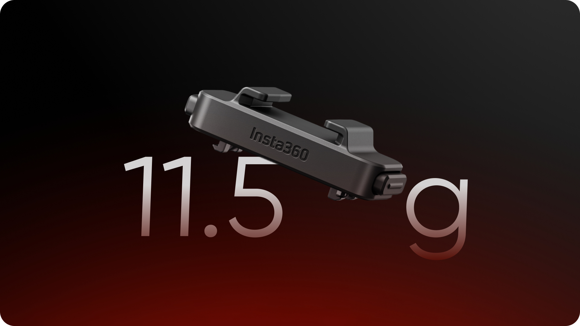 冷靴堅固材質展示