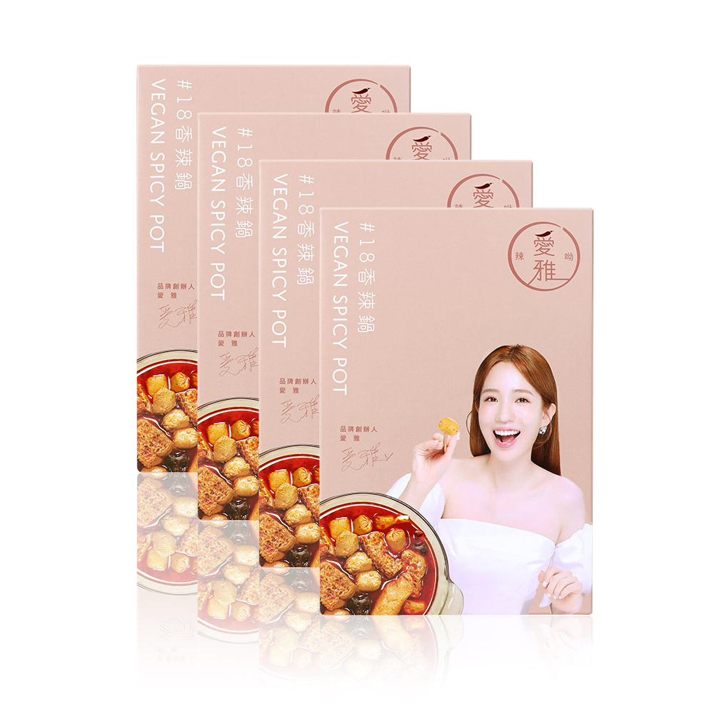 【海外專區】18香辣鍋(1包/盒) x4