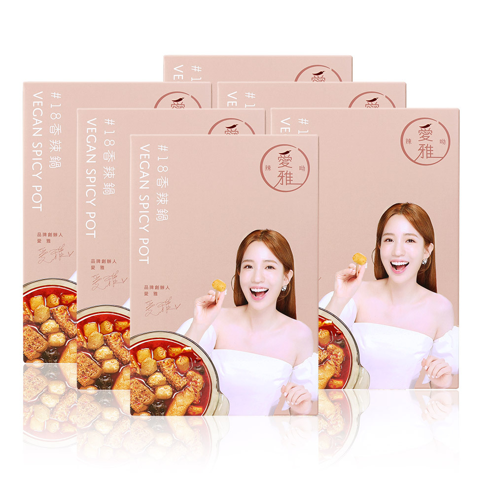 【海外專區】18香辣鍋(1包/盒) x6