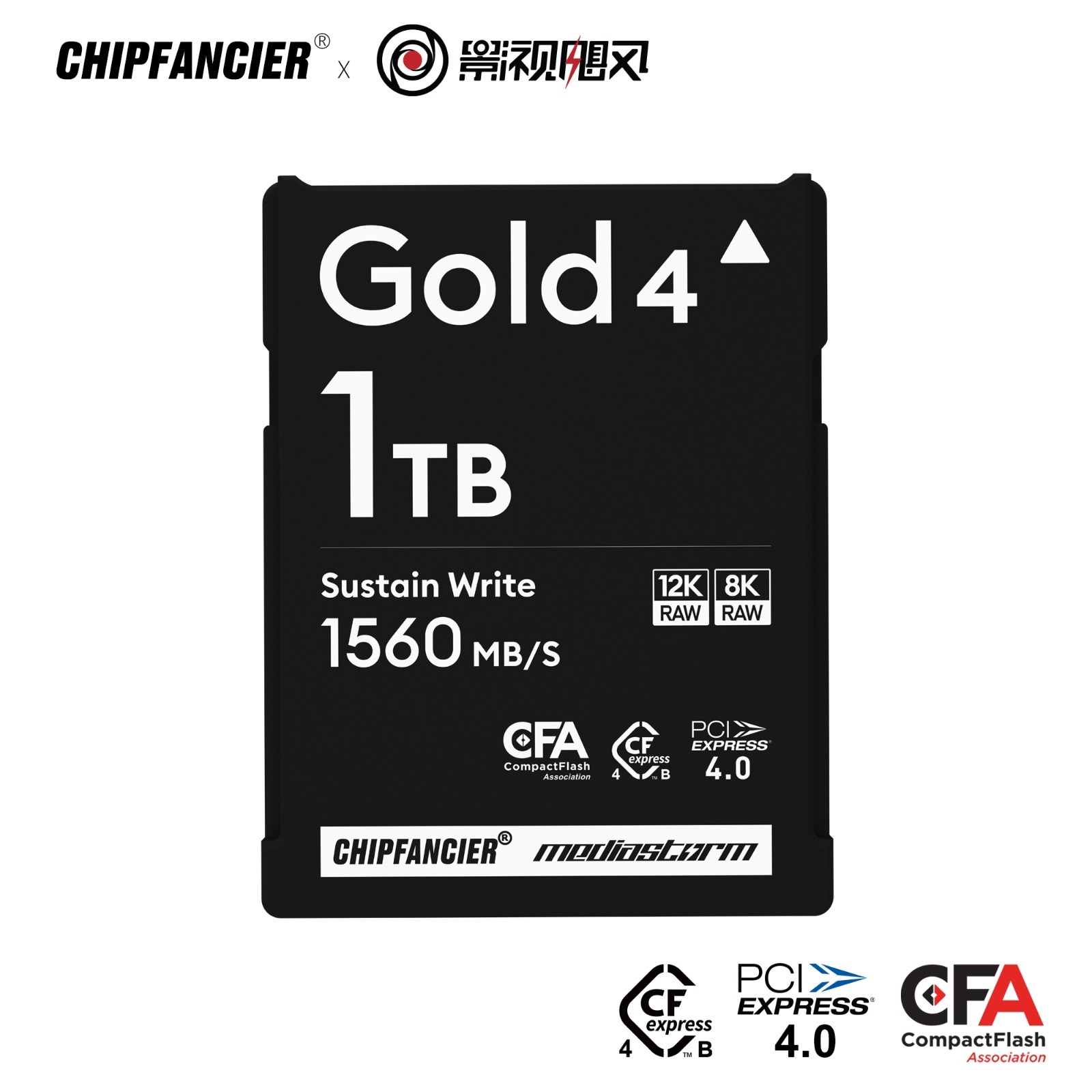 CHIPFANCIER CFexpress Type B 4.0 Gold