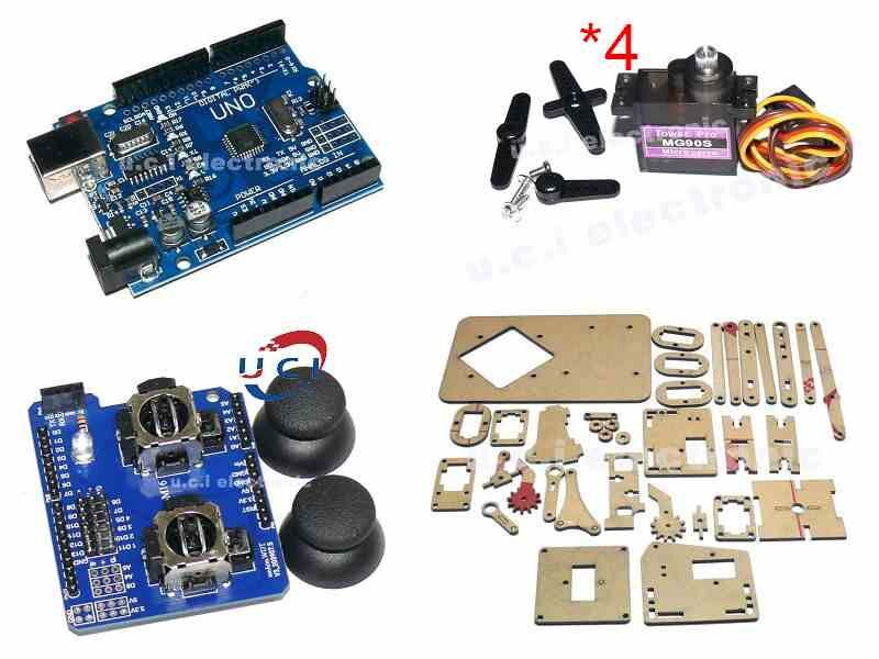 【UCI電子】(K-1) 壓克力機械手臂 DIY機械手 機械臂 機器人 機械爪