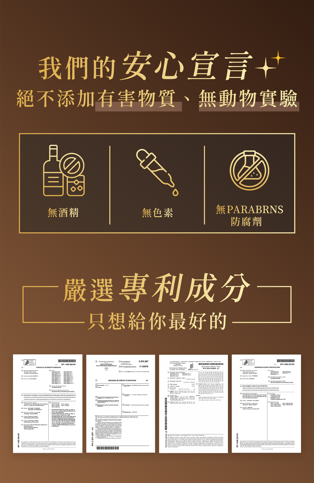 平價保養品,克莉絲丹,香氛,平價香氛,卸妝水,卸妝乳,卸妝油,眼唇卸妝,如何卸妝,防曬卸妝