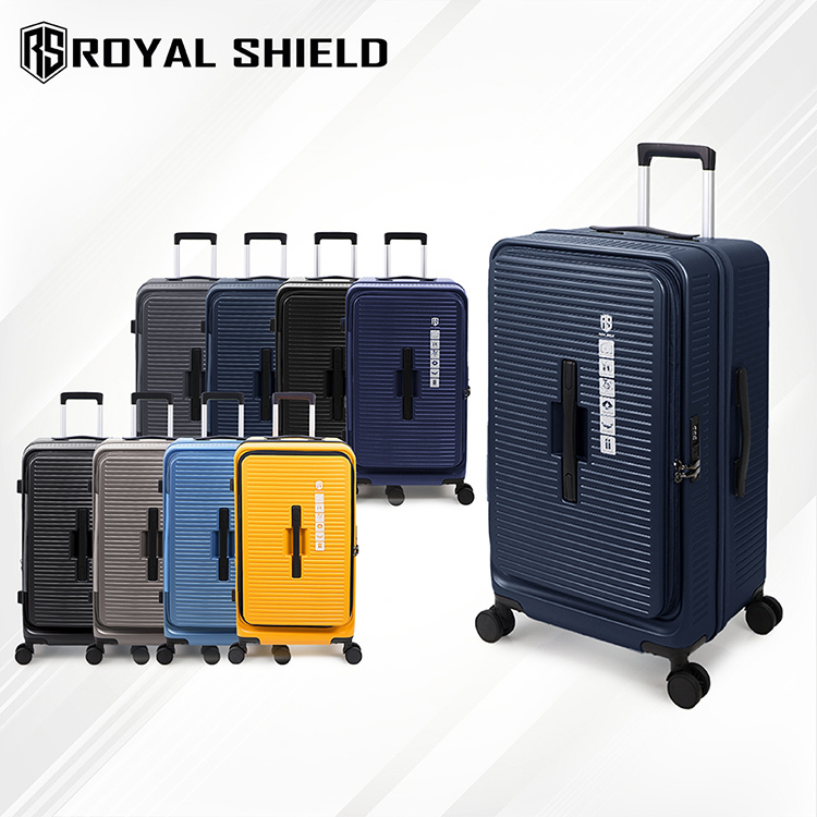 ROYAL SHIELD皇家盾牌 22吋 26吋 30吋 運動款胖胖箱 前開式行李箱
