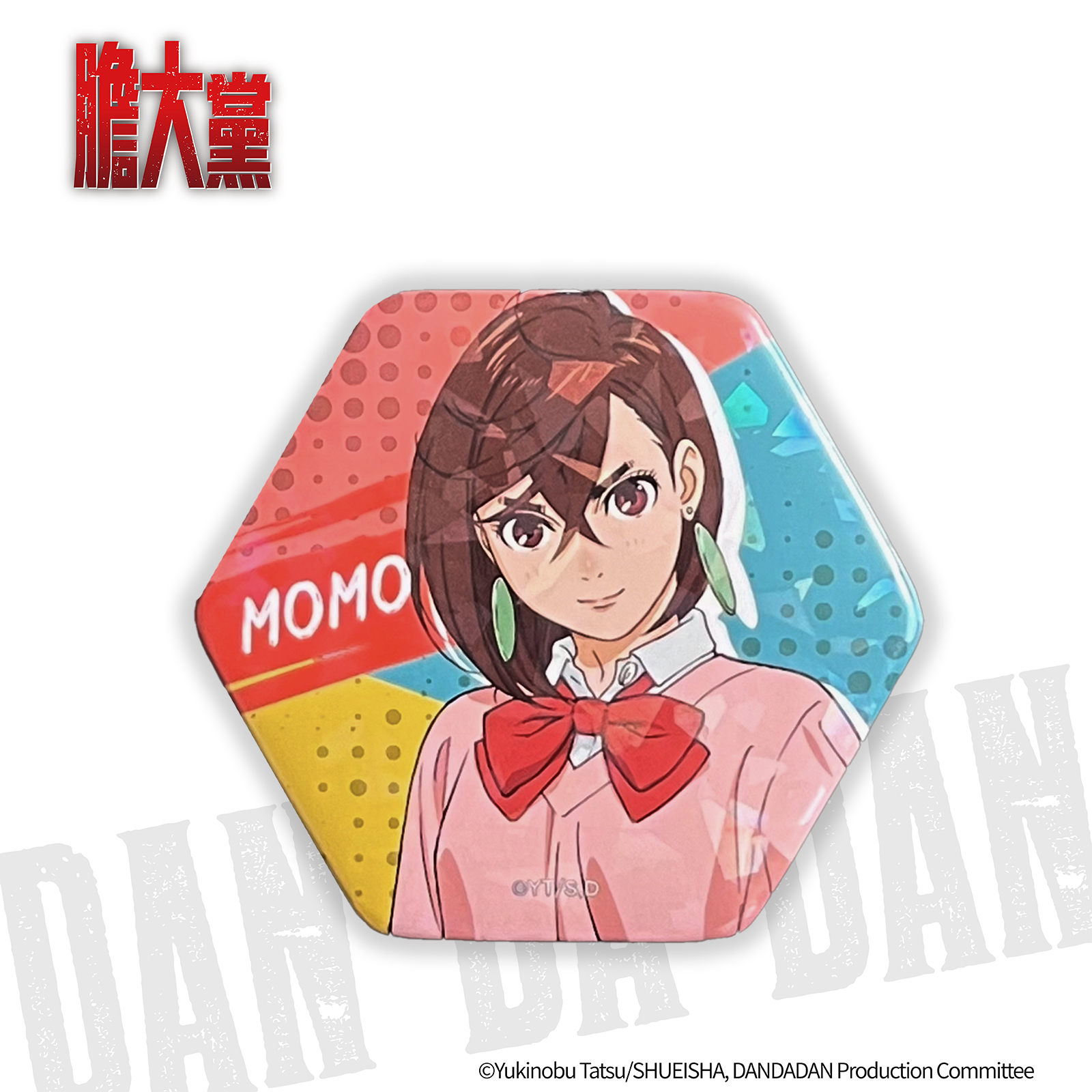 膽大黨-六角閃鑽徽章-盲抽(共10款)