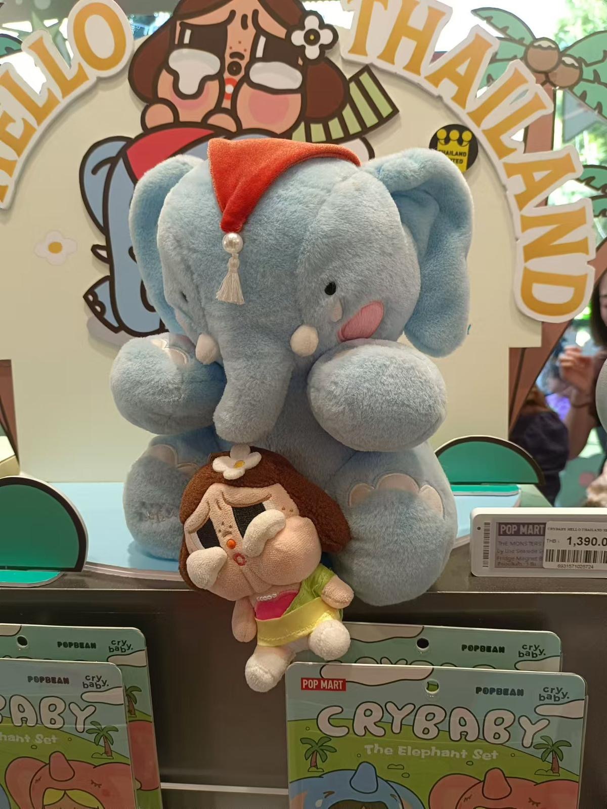 泰國版 限量 POP MART crybaby 正版