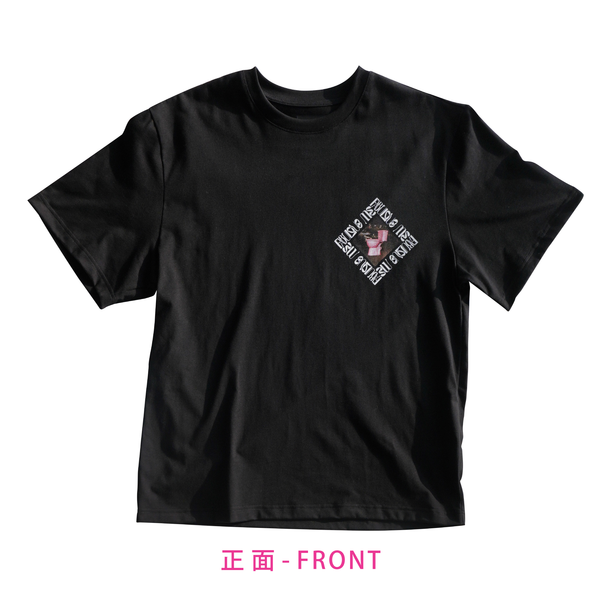 余迪偉一人劇場《Fabulous Me》Tee