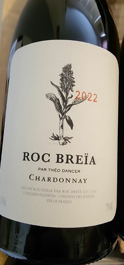 Theo Dancer Roc Breia Chardonnay 2022 (RP92)