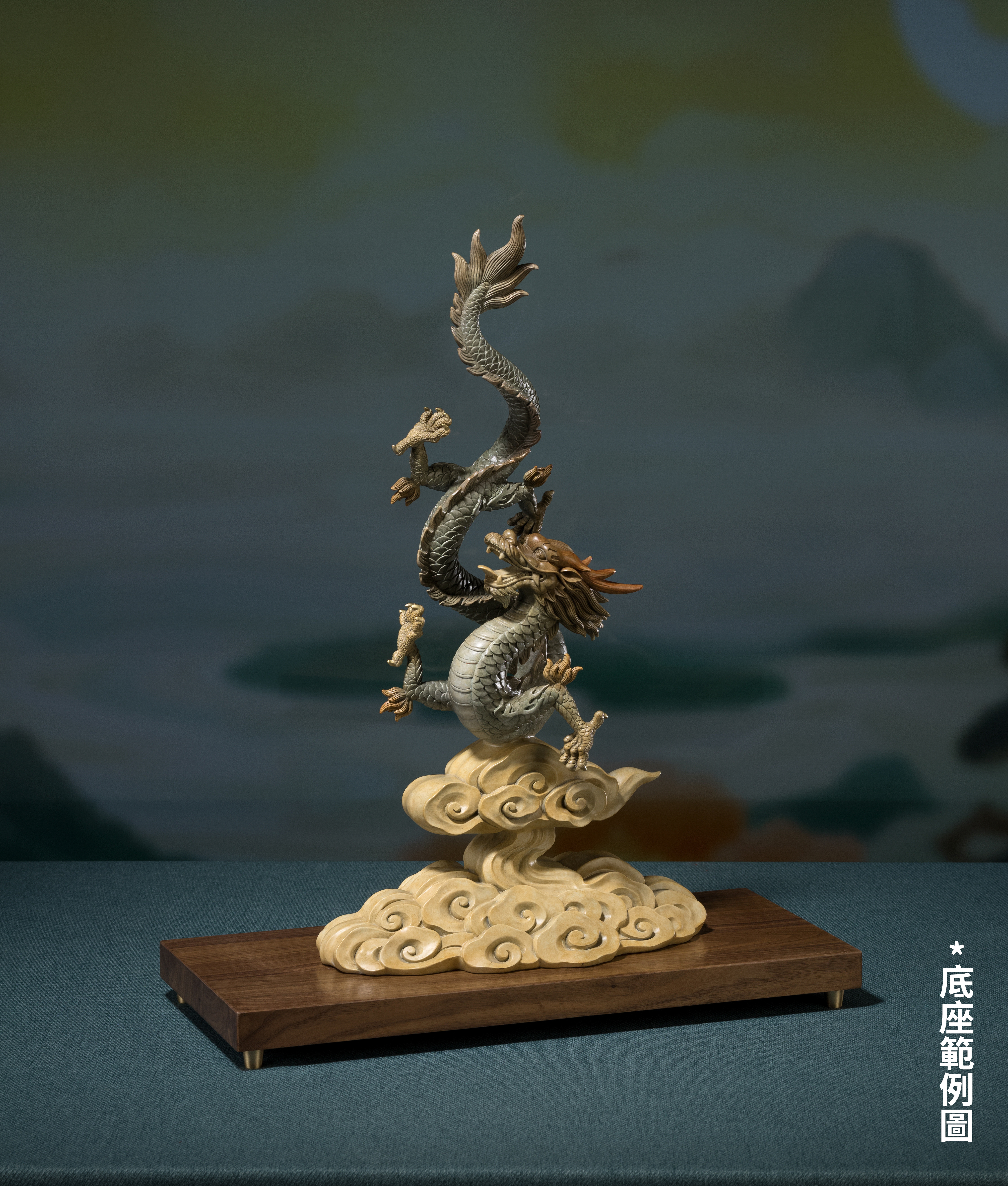 美國黑胡桃木原木底座(20*45)