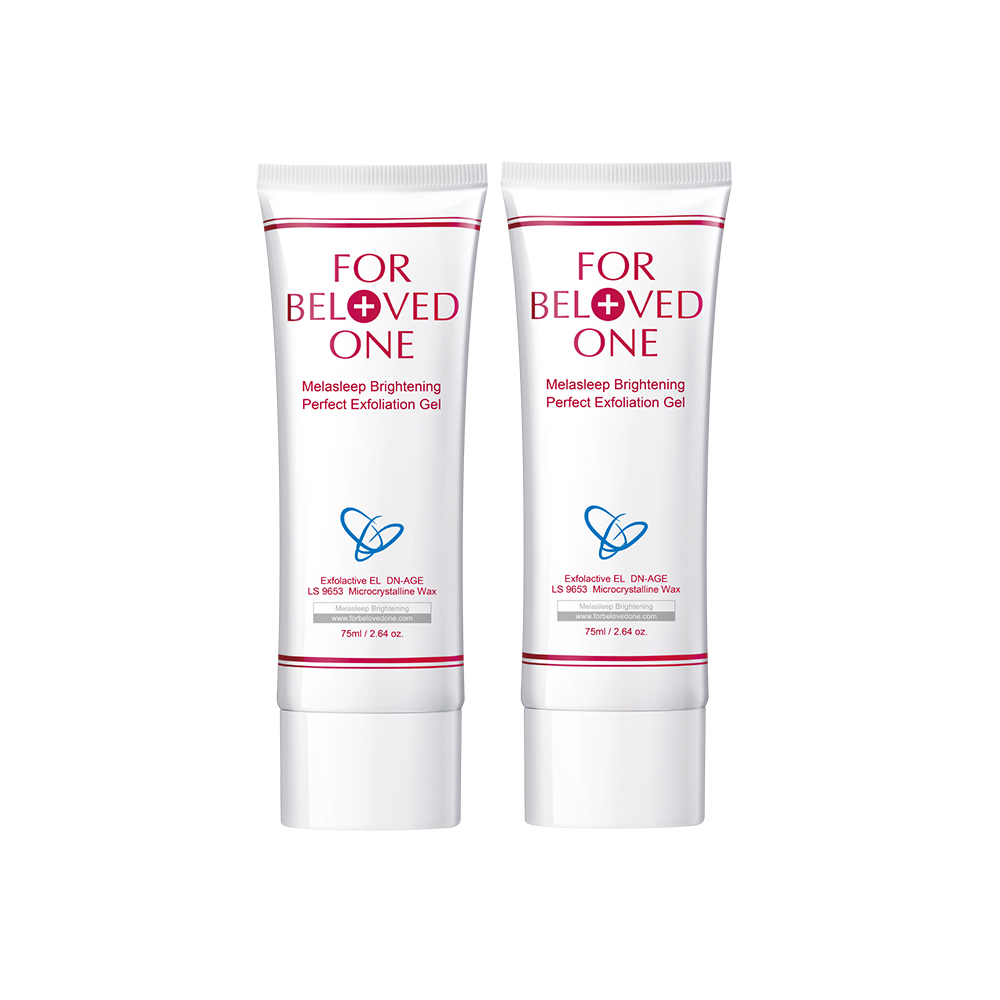 亮白淨化去角質微晶凝膠 75ml (2入)