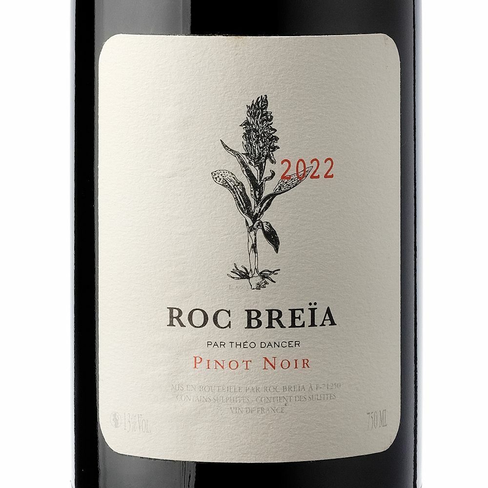 Theo Dancer Roc Breia Pinot Noir 2022