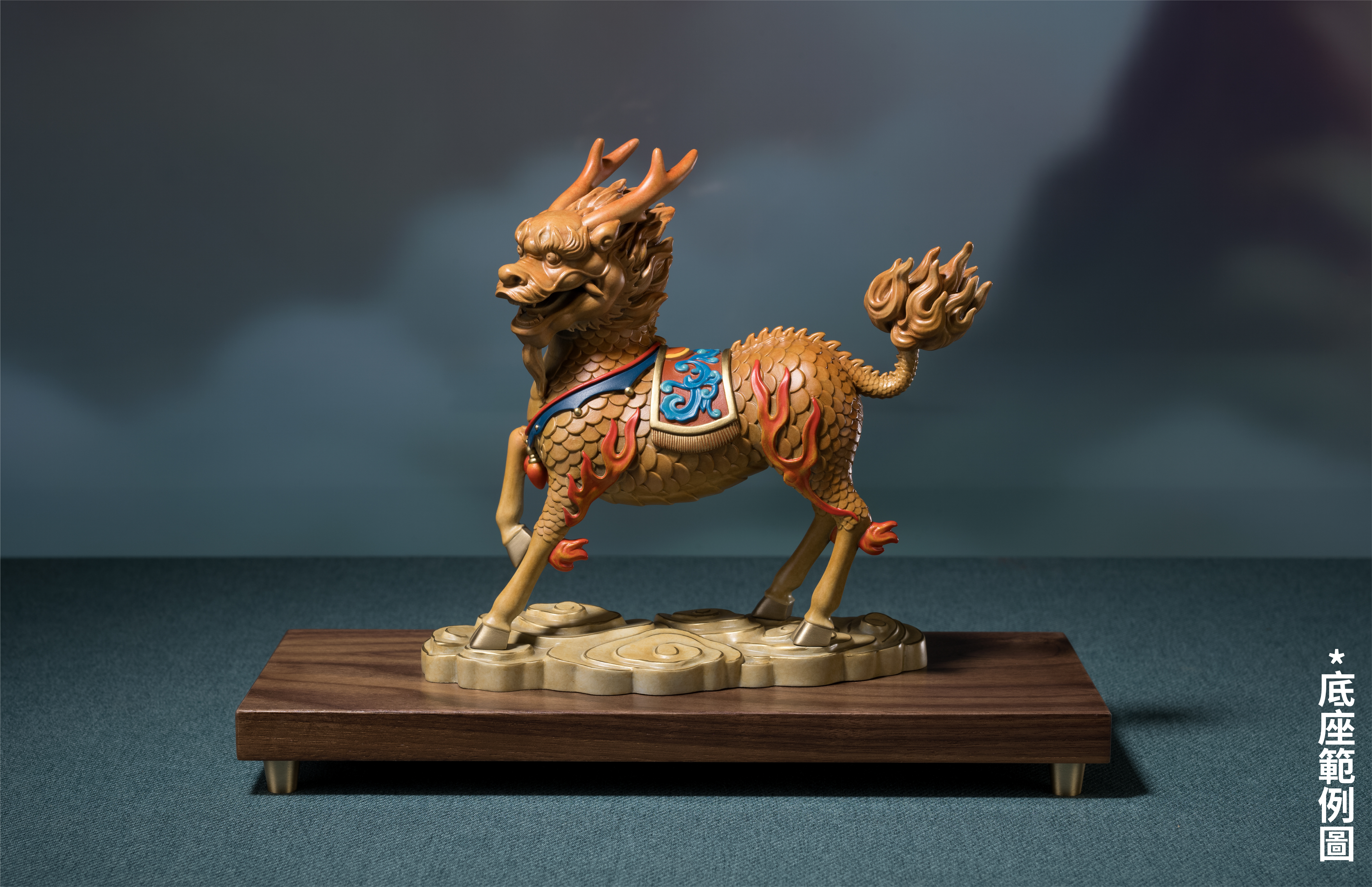 美國黑胡桃木原木底座(33*15)