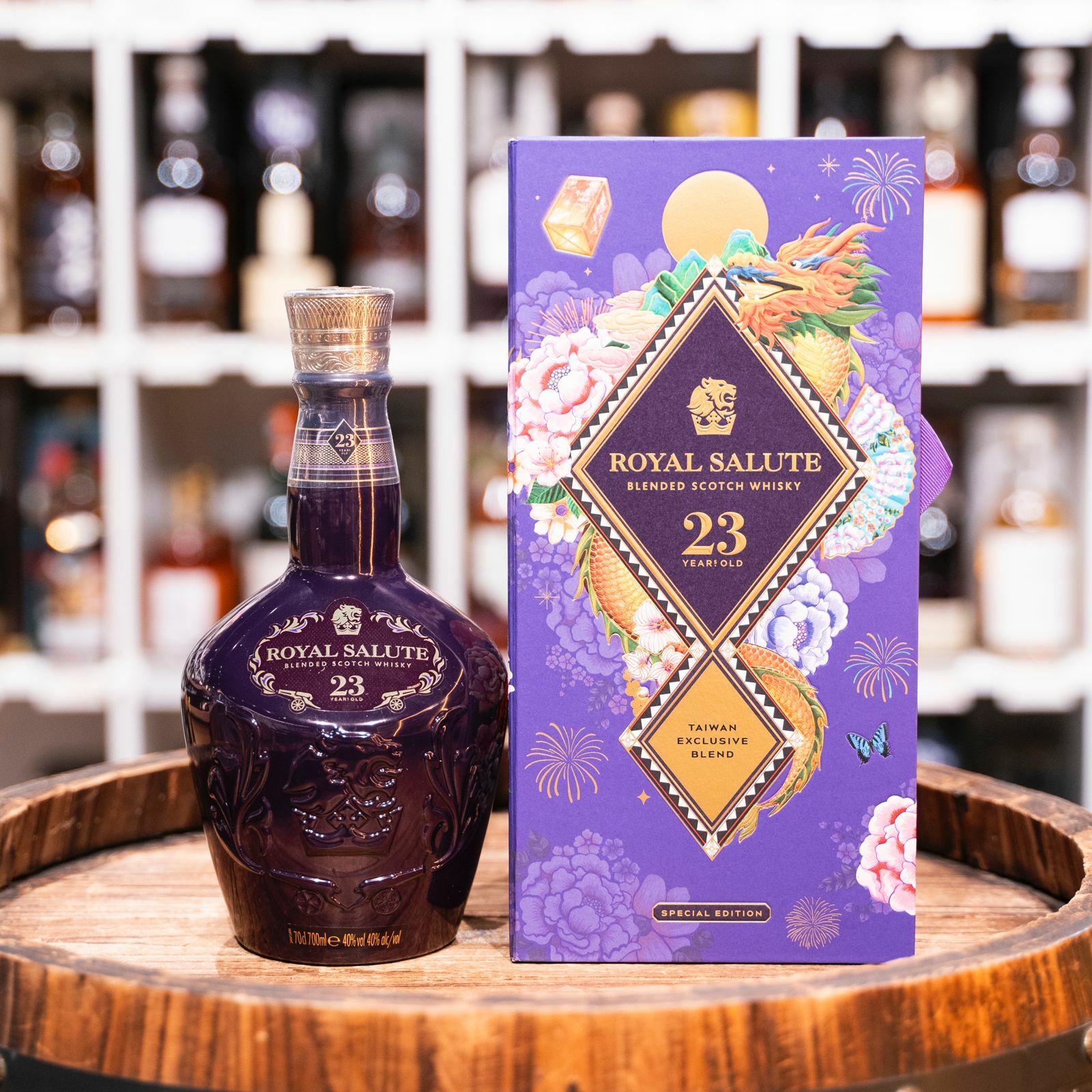 Royal Salute 23 Years Old Blended Whisky Taiwan Exclusive (700ml)
