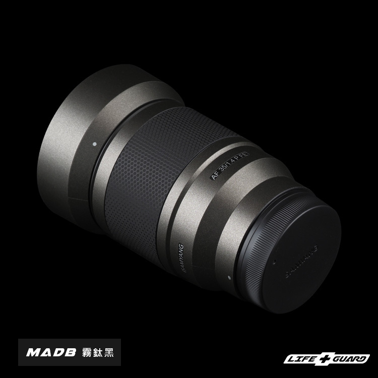 SAMYANG AF 35mm F1.4 P FE 鏡頭貼膜