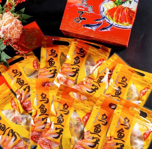 【富崎】一口烏魚子(75g/包)