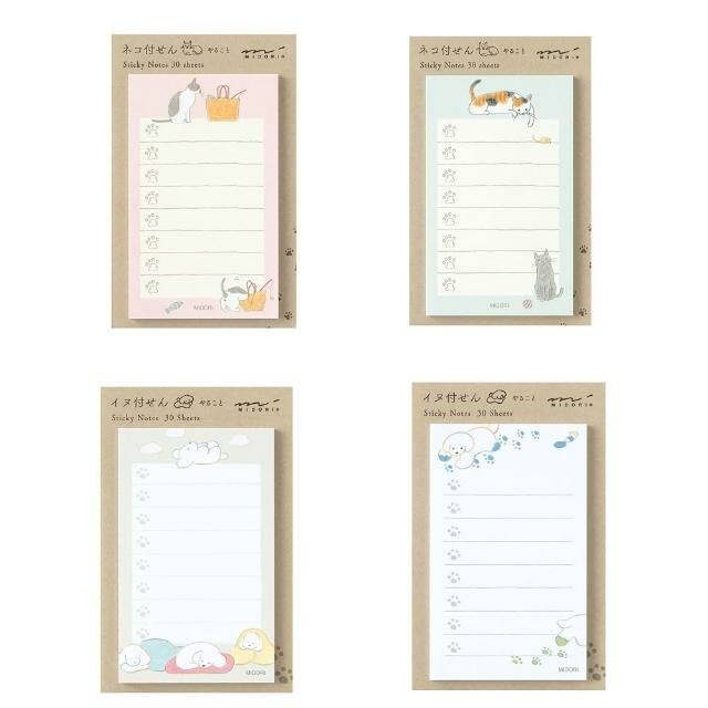 療癒便利貼ToDo 貓咪粉 / 貓咪綠 / 小狗灰 / 小狗白｜MIDORI 日本