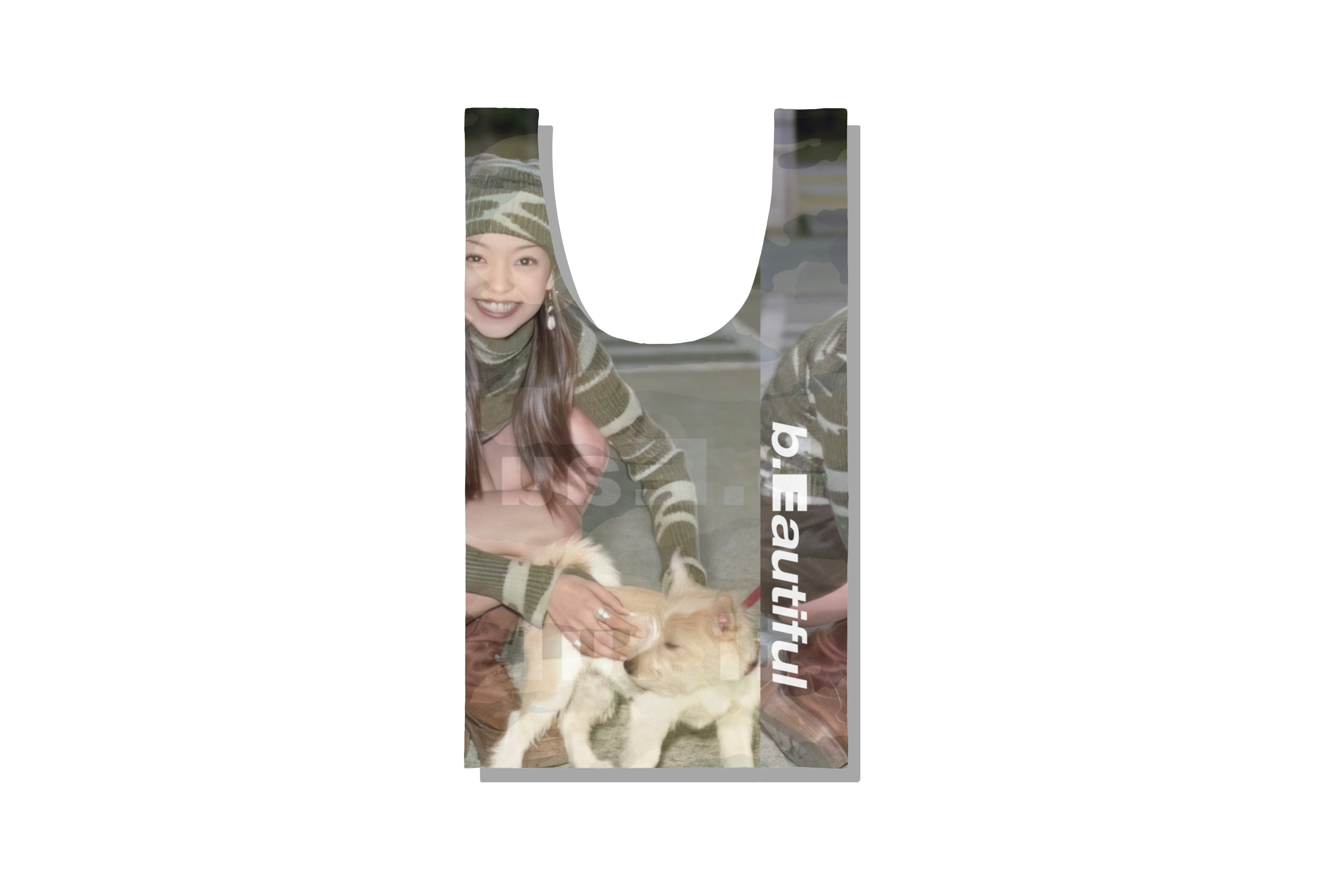 b.Eautiful "Amuro XL Reusable Bag" (Camo)